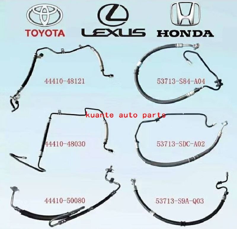 power steering hose catalogue